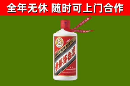 黔南州回收飞天茅台酒